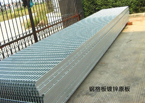 如何檢驗(yàn)鋼格柵板是否合格